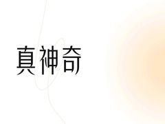 -星巴克(泰安万达店)