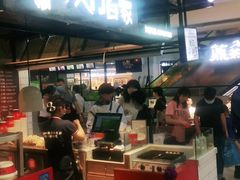 -义门白家(鸿通城店)