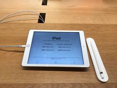 -Apple零售店(中街大悦城店)