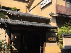 -渡月亭酒店