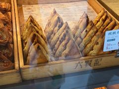 -六贤记(文三店)