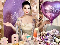 -PARFUM FLORAL花境法餐(南京首店)