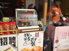-粒上皇(淮河路步行街店)