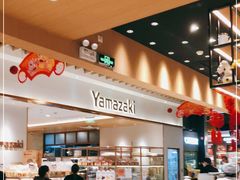 -山崎面包(静安久光店)