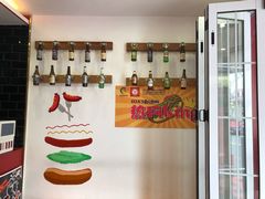 -Eckl’s爱氏热狗(猫街店)