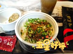 -咬不得高祖生煎·简餐(高银街店)