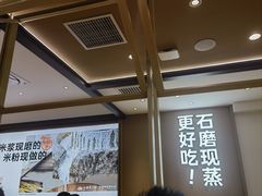 -小满手工粉(北京富力广场店)