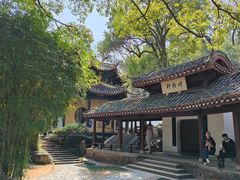 -岳麓山风景名胜区