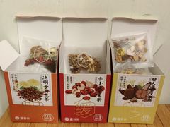 合補補-盒马鲜生(皇庭广场店)