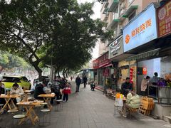 -晓友烧麦(光华村店)