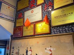 -安上粉皮.非遗手工小吃(骑龙巷店)