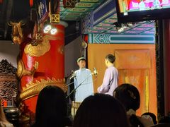 -德云社(三里屯店)