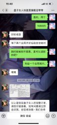 -盘子女人坊生日照·摄影馆(浦东店)