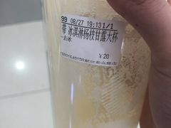 -CoCo都可(虹口龙之梦店)