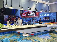 -驻海渔市(置信店)