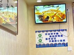 -清真·盛京白记 小骨头羊汤馆(南八马路店)