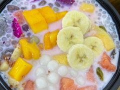 -串妹花式冰粉(乐山总店)