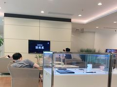 -上海永达捷豹路虎4S旗舰店
