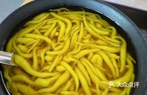 Bamboo Flower Powder