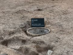 -南越王博物院(王宫展区)