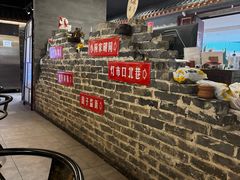 -瓷器(Market City)
