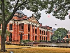 -辛亥革命博物院北区