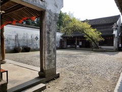 -浙东革命根据地纪念馆