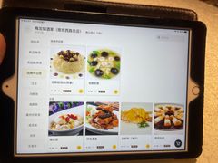 -梅龙镇酒家(南京西路总店)