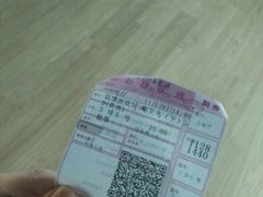 -新影联鸿泰影城