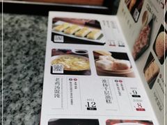 -南京大牌档(中关村店)