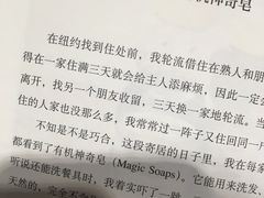 -矢量咖啡(万象汇店)