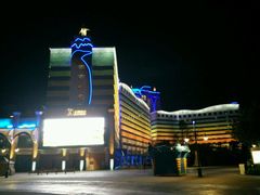 -广东省拱北口岸中国旅行社(华宾营业部)