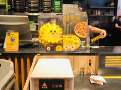 -乐凯撒披萨(汇港购物中心店)