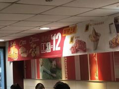 -麦当劳(交道口店)