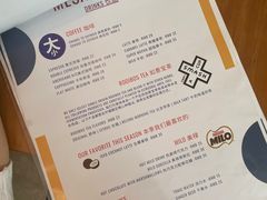 -Mesa Madre梅萨妈妈·Bintana(国贸店)