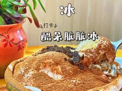 -雪多冰·台湾甜品(高升店)