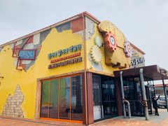 -信不信由你博物馆