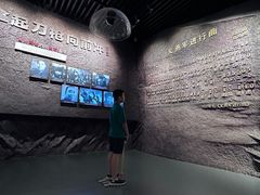 -沈阳“九·一八”历史博物馆