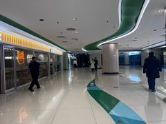 -新奥购物中心