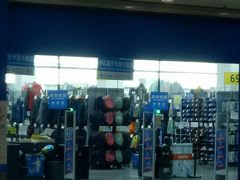 -迪卡侬(鲁泰大道店)