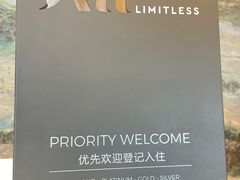 -无锡新湖铂尔曼大酒店