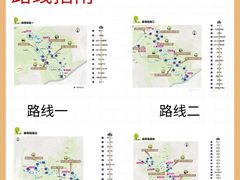 -玛歌庄园火锅(五龙山·熊猫基地店)