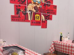 -乔街深夜食堂·小龙虾·高压锅生蚝(杭州总店)