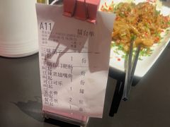 -天宝兄弟(前海壹方城店)