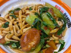 -超享乐剁椒面(合生汇店)