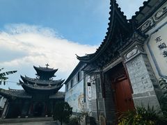 -大理古城