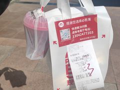 -必胜客(安盛金马店)