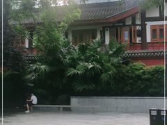 -Hermes爱马仕(成都远洋太古里店)
