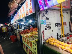 门面-大学城夜市大排档(凤栖路店)