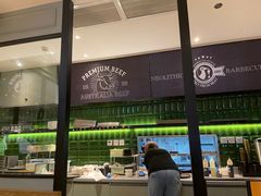 -新石器烤肉(招商1872店)